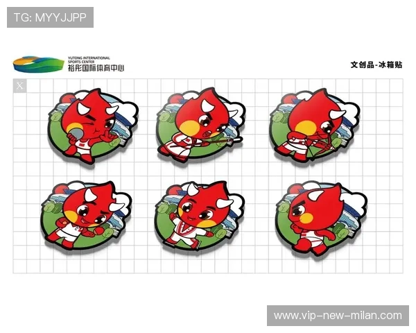 体育IP版权保护与商业化并行，生态更健康